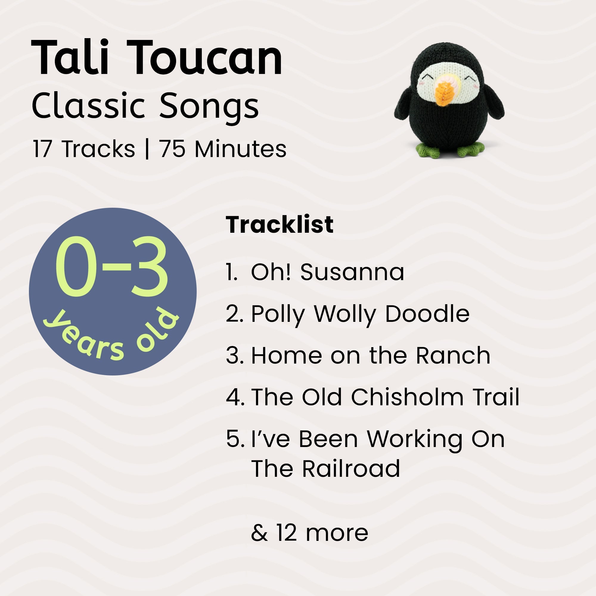 Tali Toucan