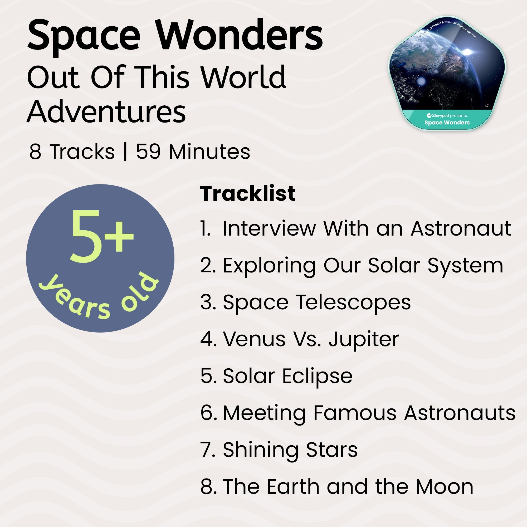 Space Wonders