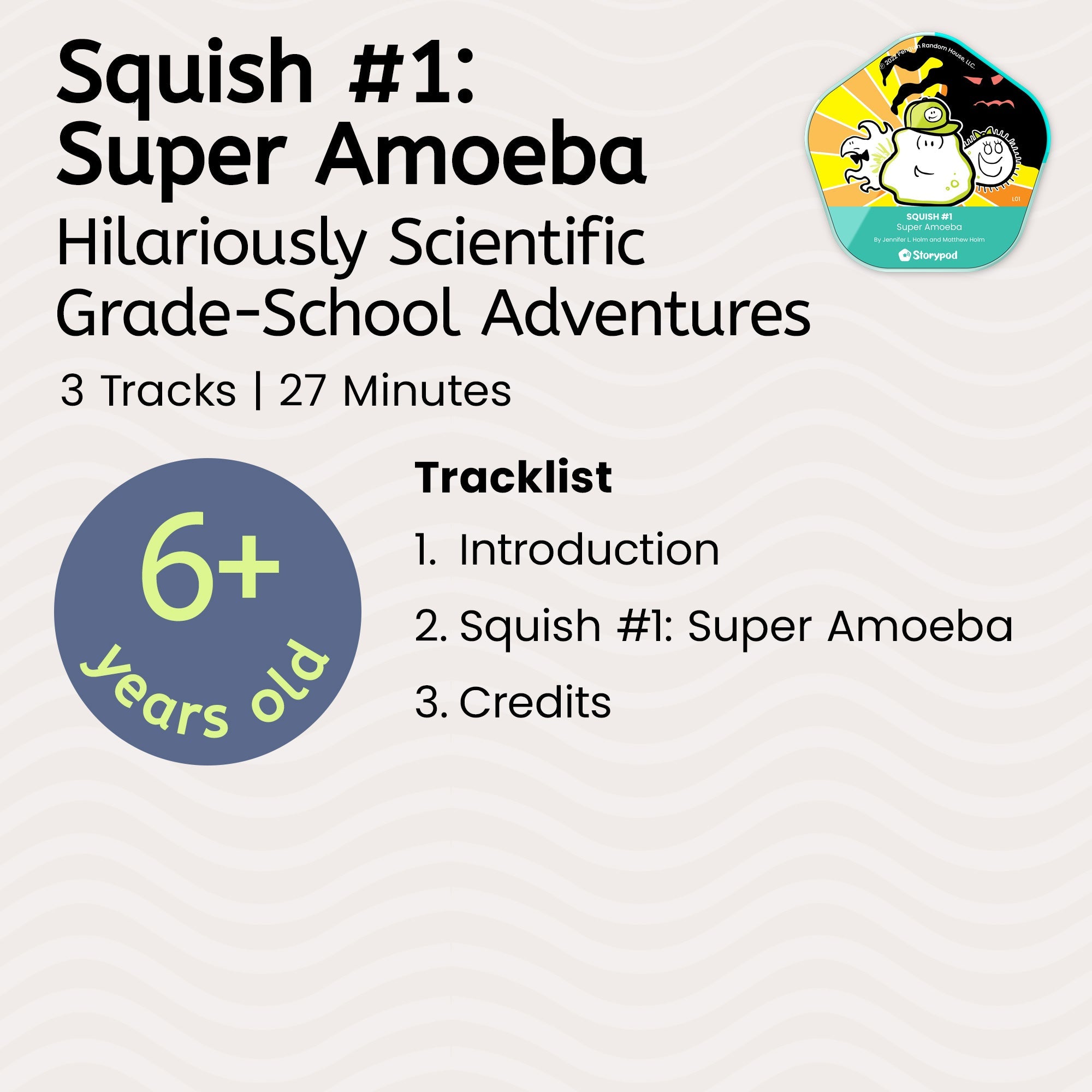 Squish #1: Super Amoeba