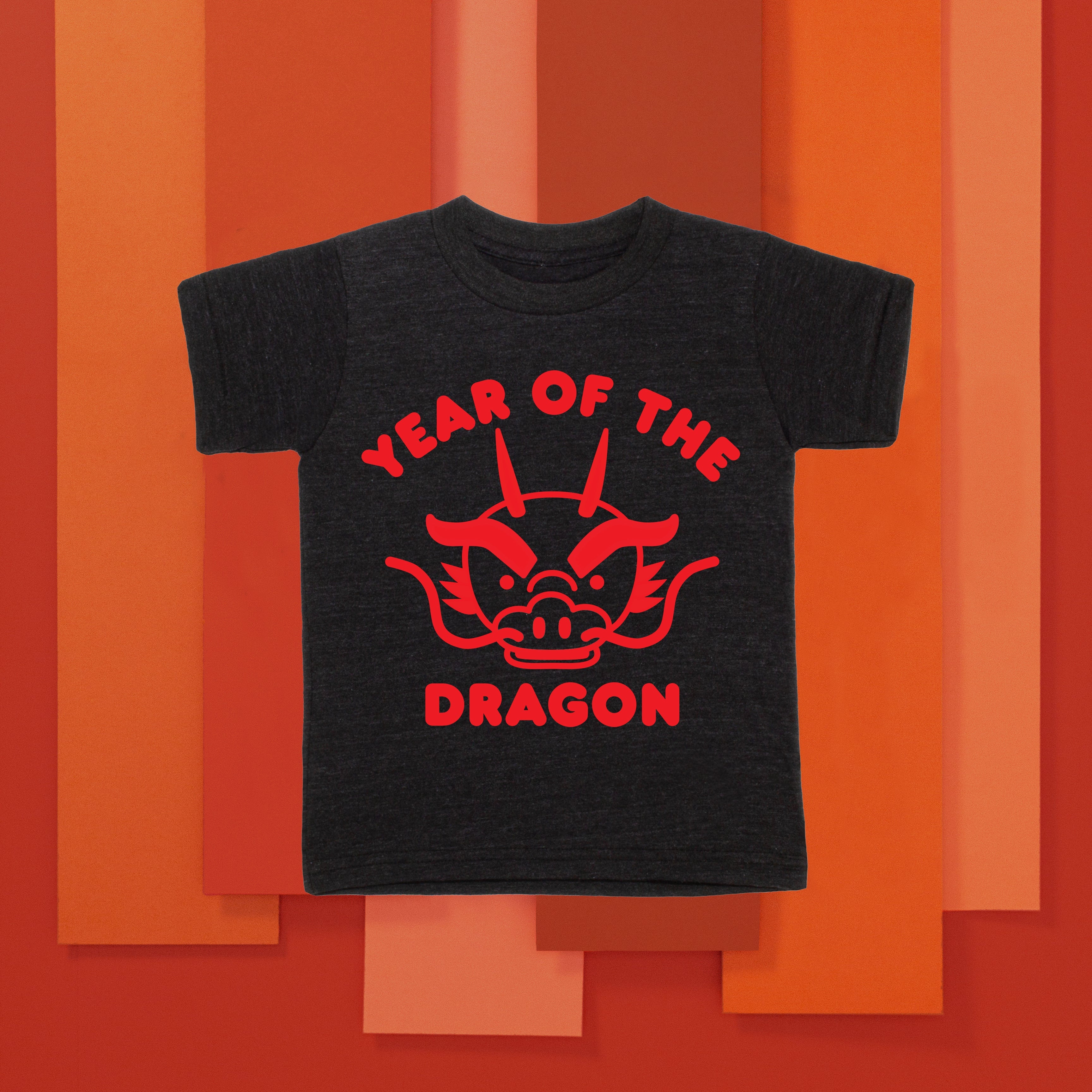 Year of the Dragon Baby + Kid + Adult Tee